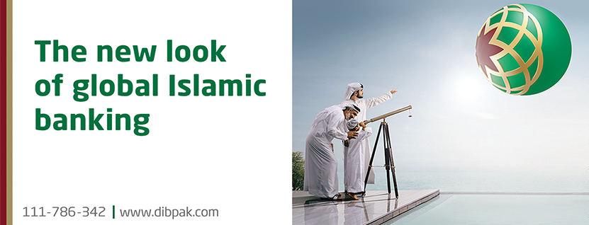 Dubai Islamic Bank Offers Deals And Discounts February 2020