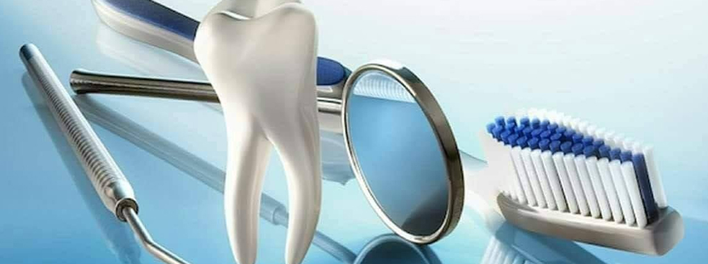 Al Mairaj Dental & Cosmetics