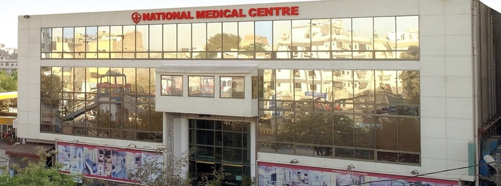 National Medical Centre