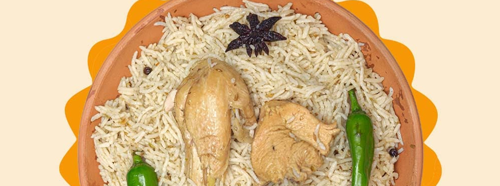 Ishaq Pulao
