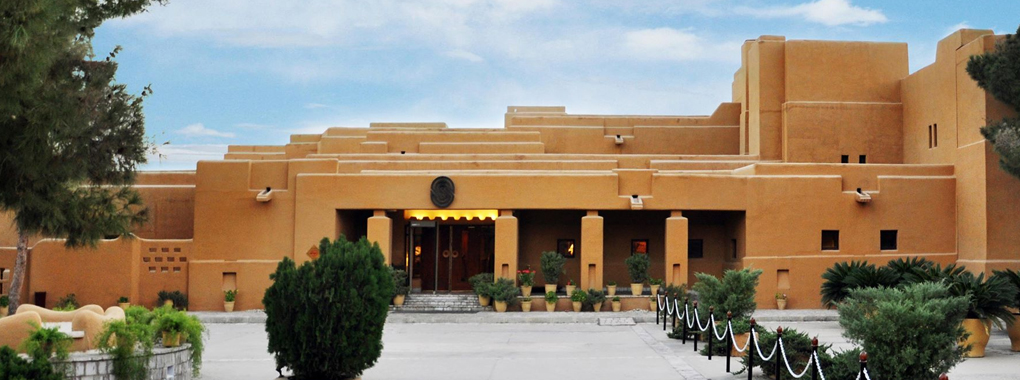 Quetta Serena Hotel