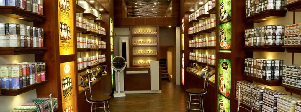Ilham Perfumes