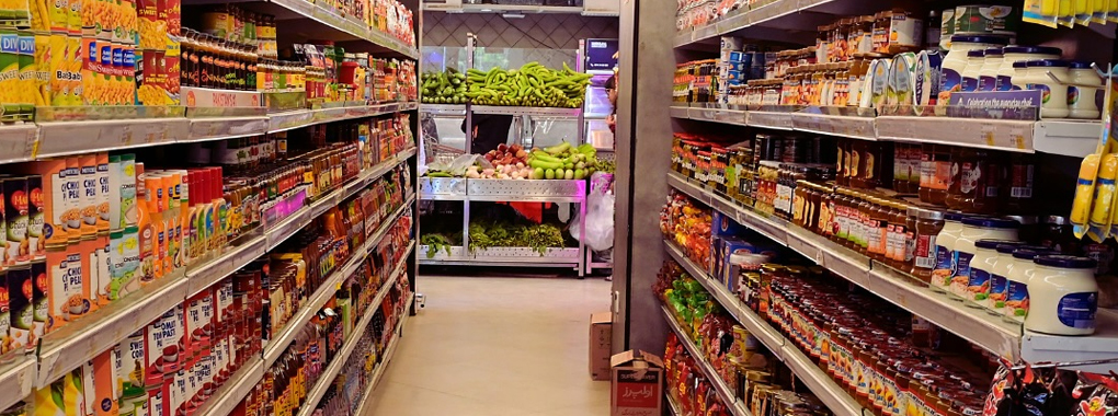 Ami's Super Market