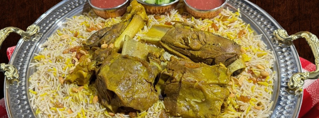 Matbakh Al Mandi