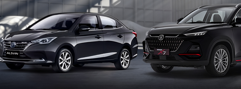 Changan Auto Lahore