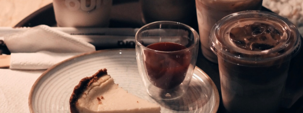 Oura Coffee