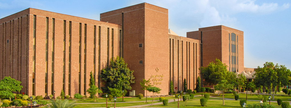 Shaukat Khanum Laboratories