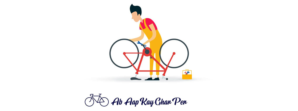 Cycle Walay