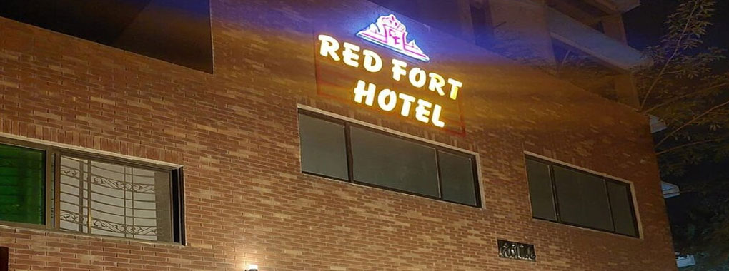 Red Fort Hotel Lahore
