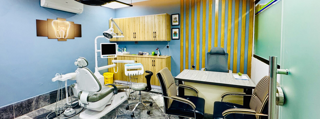 Sadiq Medical & Dental Station