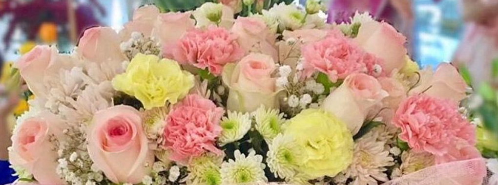 House of Flowers