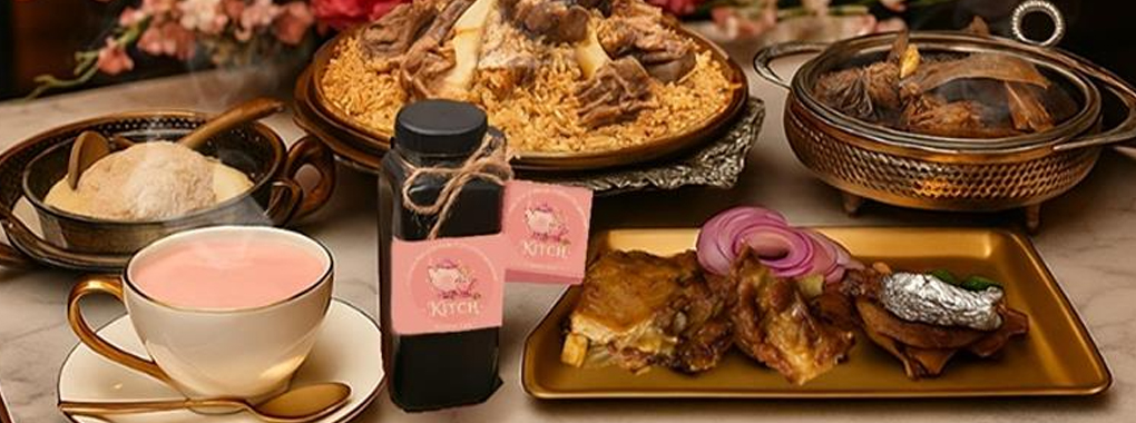 Kitch Kashmiri Chai