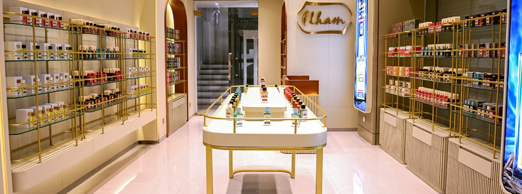 Ilham Perfumes
