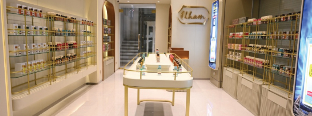 Ilham Perfumes