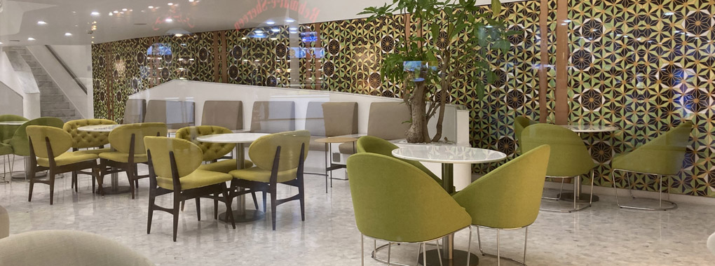 PIA Shurkiya Lounge