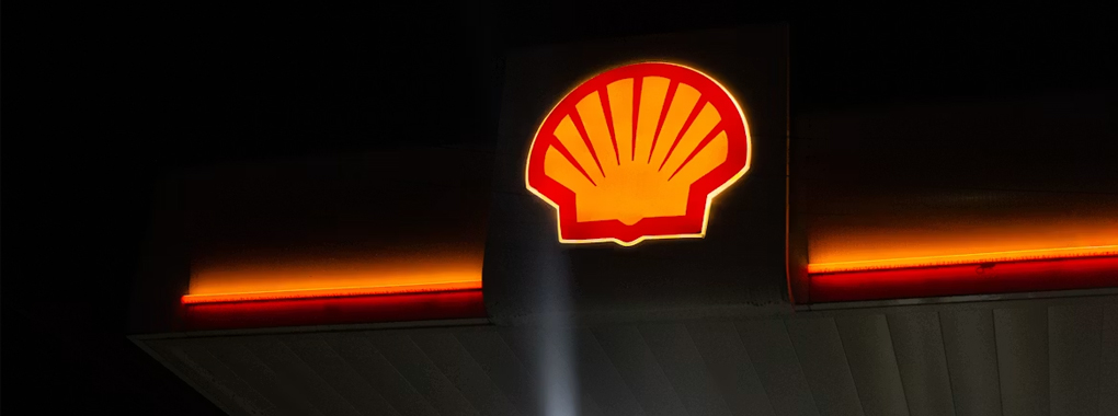 Shell