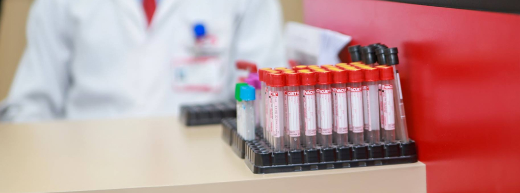 Shaukat Khanum Diagnostic Centre