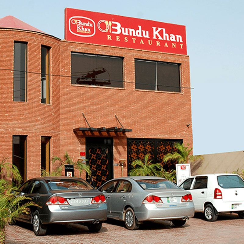 Bundu Khan Restaurant photo 1