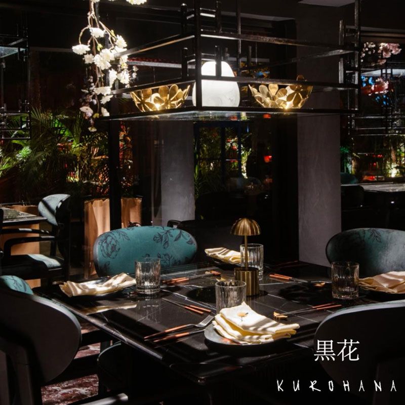 Kurohana photo 1