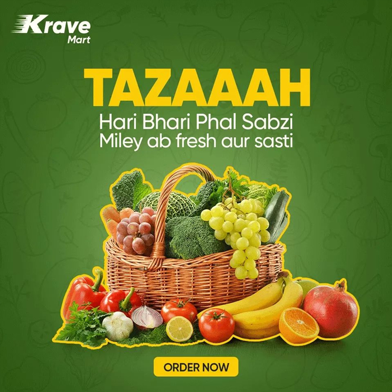 Krave Mart photo 1