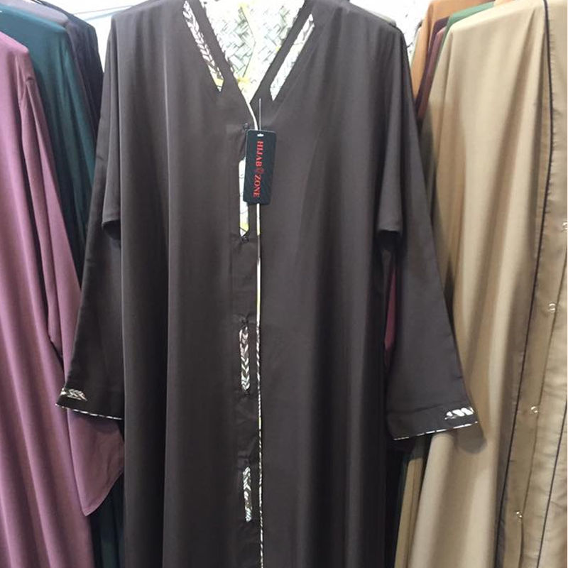 Hijab Zone Lahore photo 1
