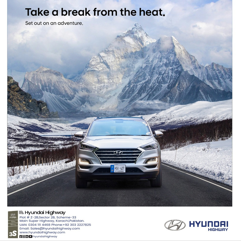 Hyundai Highway photo 1