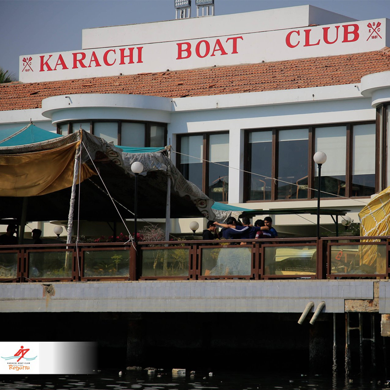 Karachi Boat Club photo 1