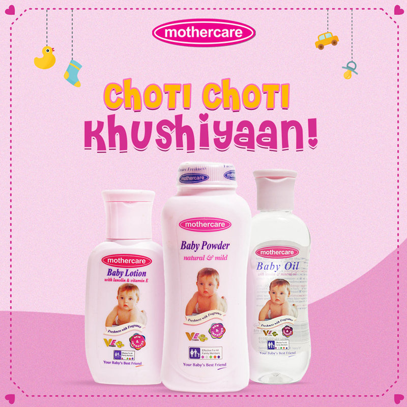 Mothercare photo 1