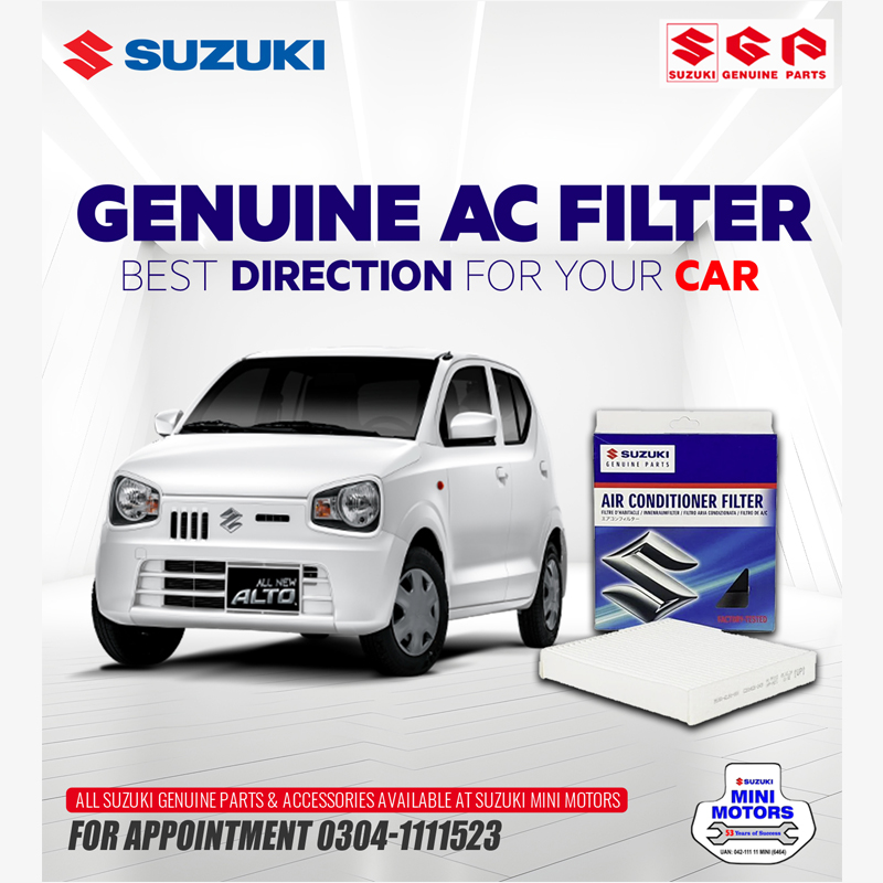 Suzuki Mini Motors photo 1