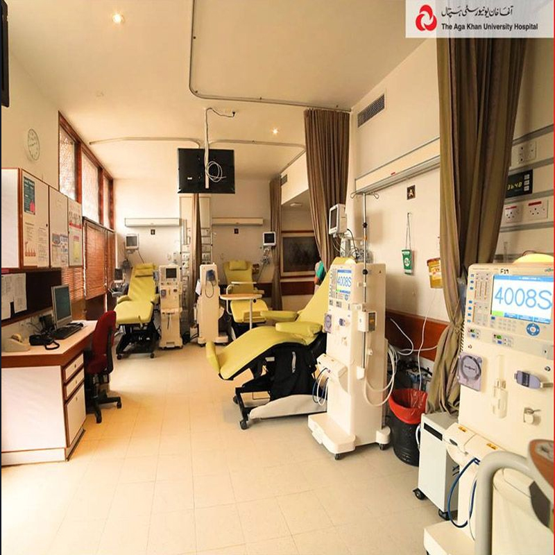 Aga Khan University Hospital photo 1