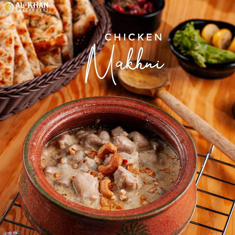 Al-Khan Restaurant photo 1