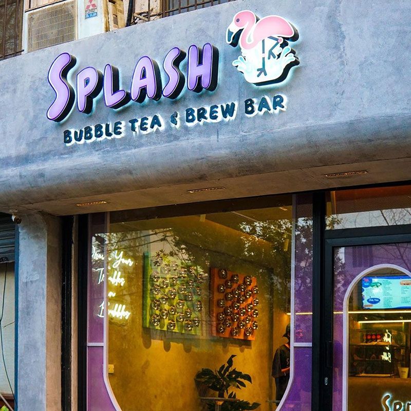 Splash Bubble Tea and Brew Bar photo 1