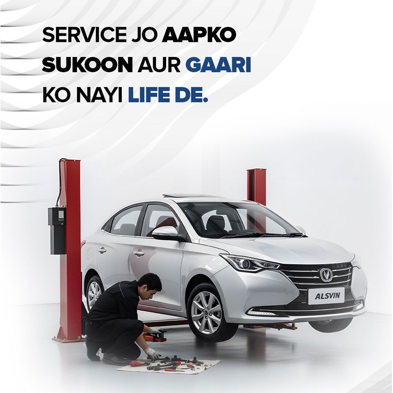 Changan Adil Ashraf Motors photo 1