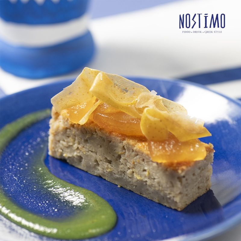 Nostimo photo 1