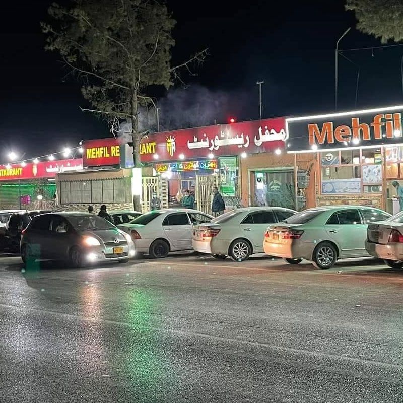 Mehfil Restaurant - Quetta photo 1