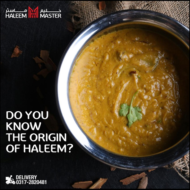Haleem Master photo 2