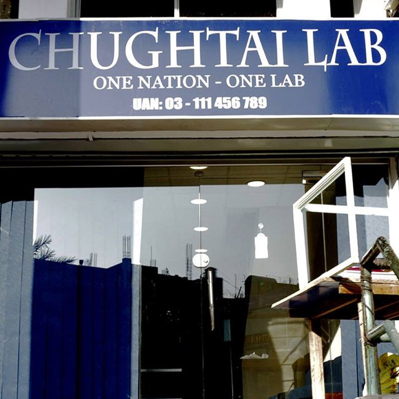Chughtai Lab photo 1