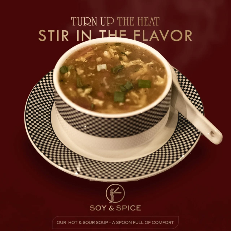 Soy & Spice photo 2