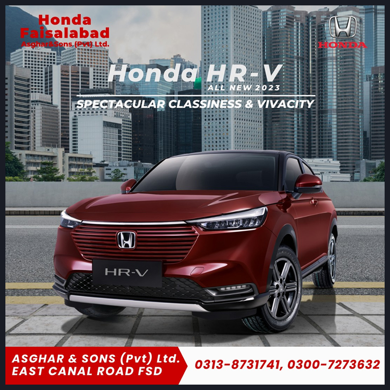 Honda Faisalabad - Asghar & Sons (Pvt) Ltd photo 2