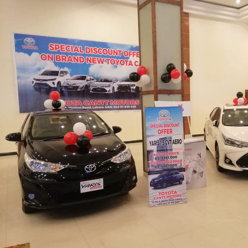 Toyota Cantt Motors photo 1