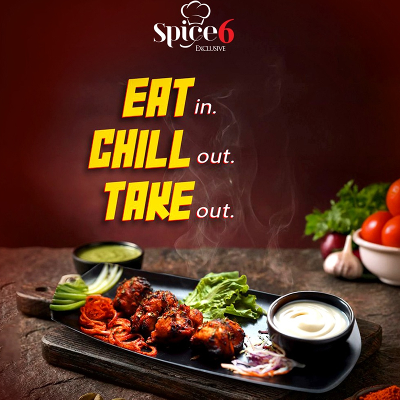 Spice 6 photo 2