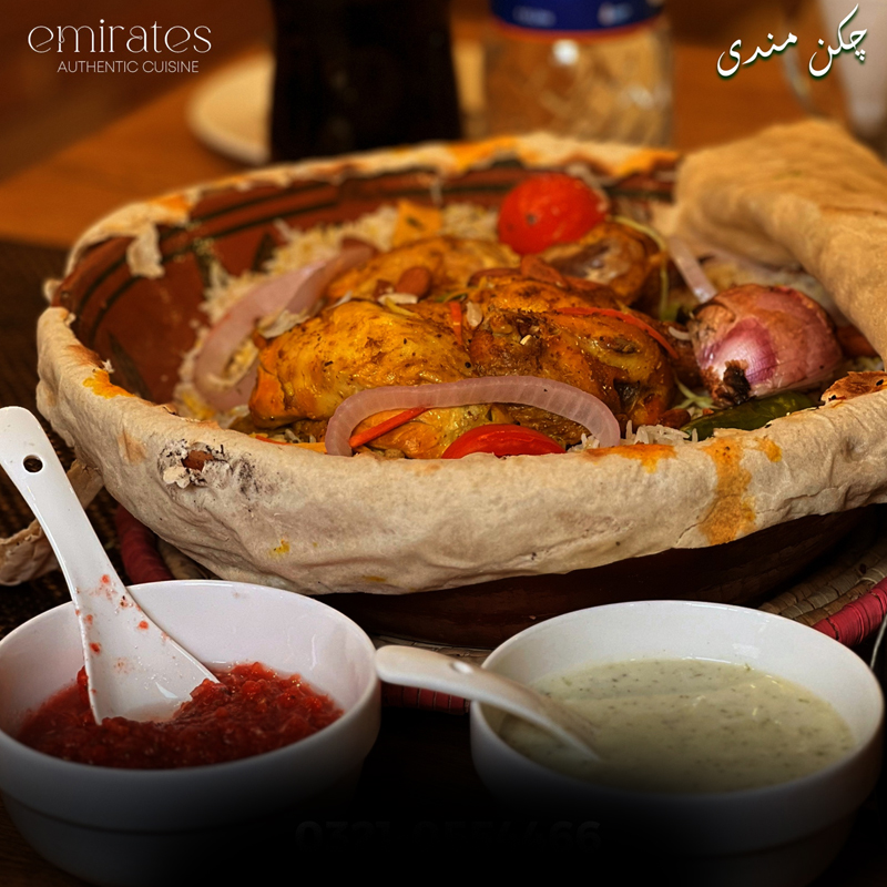 Emirates Cuisine Restaurant photo 2