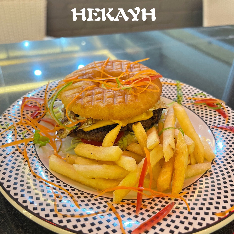 Hekayh photo 2
