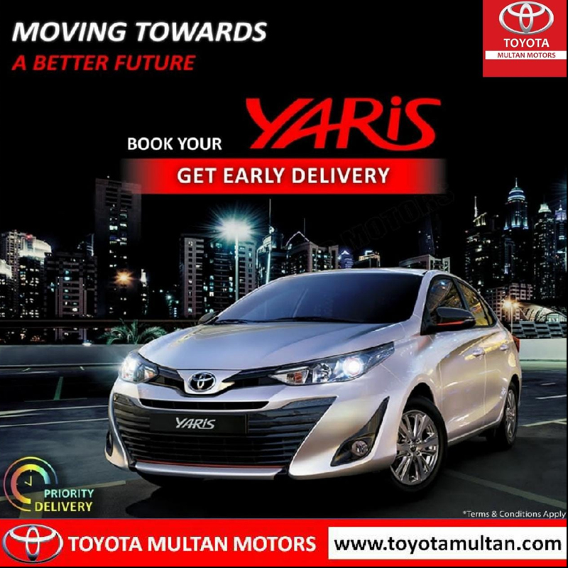 Toyota Multan Motors photo 2