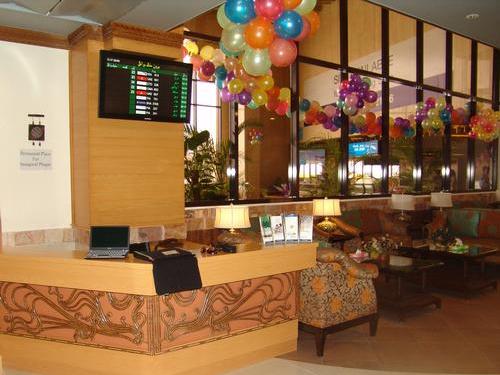 CIP Lounge photo 1