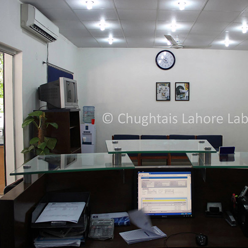 Chughtai Lab photo 2