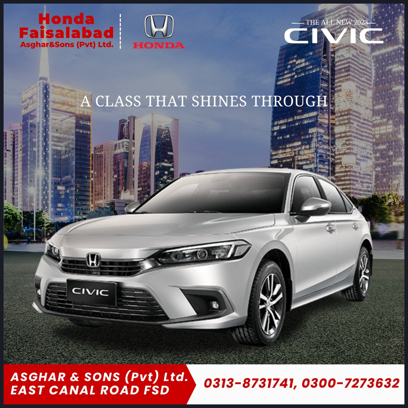 Honda Faisalabad - Asghar & Sons (Pvt) Ltd photo 3