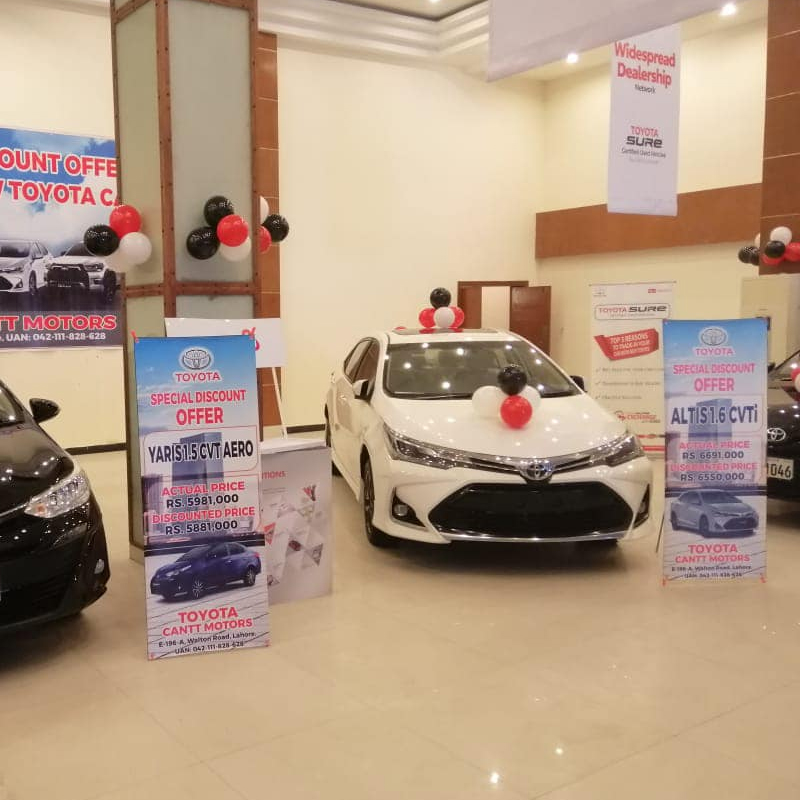 Toyota Cantt Motors photo 2
