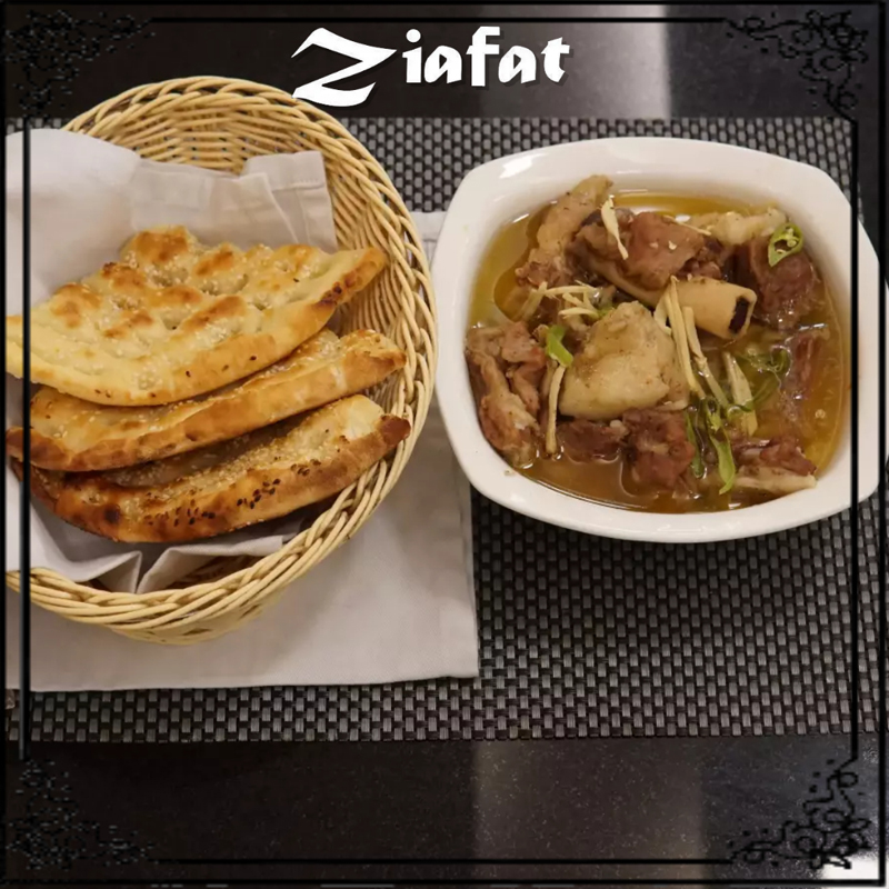 Ziafat Restaurant photo 2