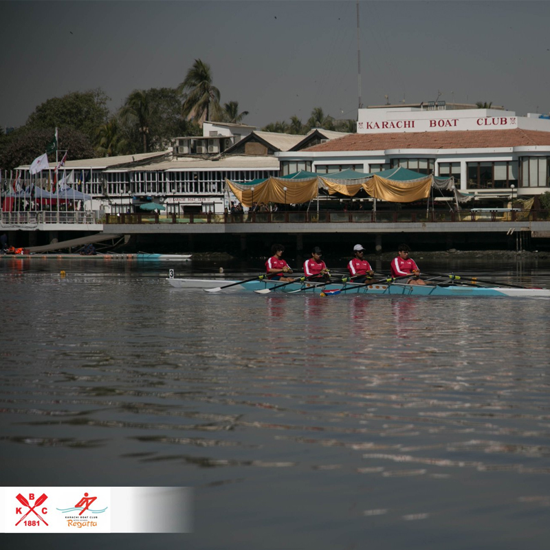 Karachi Boat Club photo 3
